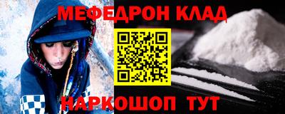 дмт Бугуруслан