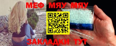 дмт Бугуруслан