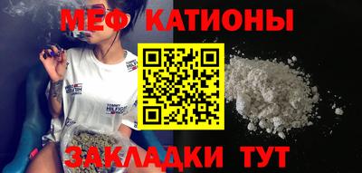соль курить ск Бузулук