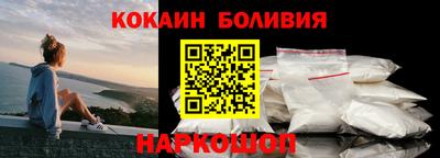 соль курить ск Бузулук