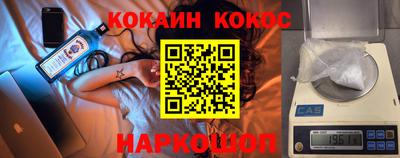 дмт Бугуруслан