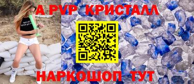 дмт Бугуруслан