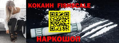 apvp Будённовск