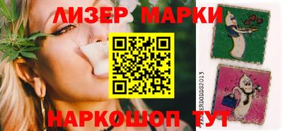 соль курить ск Бузулук