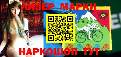 дмт Бугуруслан