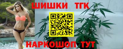 apvp Будённовск