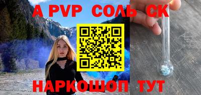 дмт Бугуруслан