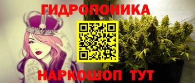 соль курить ск Бузулук
