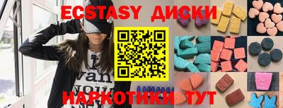 apvp Будённовск