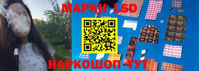 дмт Бугуруслан