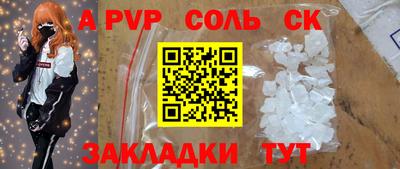дмт Бугуруслан