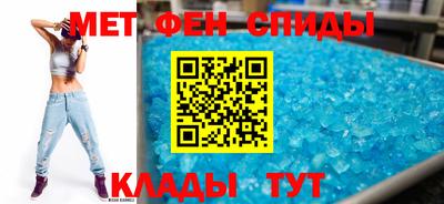 apvp Будённовск