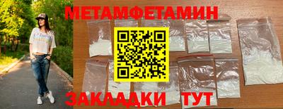 apvp Будённовск