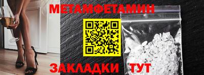 дмт Бугуруслан