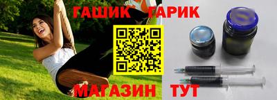 apvp Будённовск