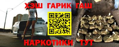 дмт Бугуруслан