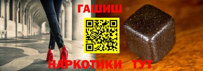 apvp Будённовск