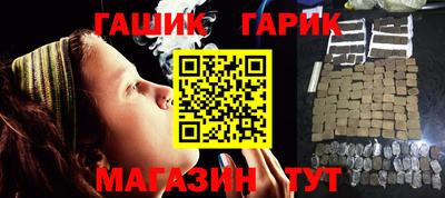 apvp Будённовск