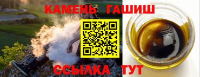 apvp Будённовск