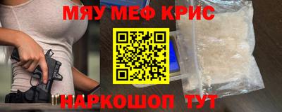 apvp Будённовск
