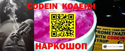 дмт Бугуруслан