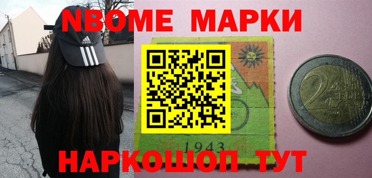 LSD-25 экстази кислота  LSD-25 экстази кислота  Нефтекамск  Вход с VPN 